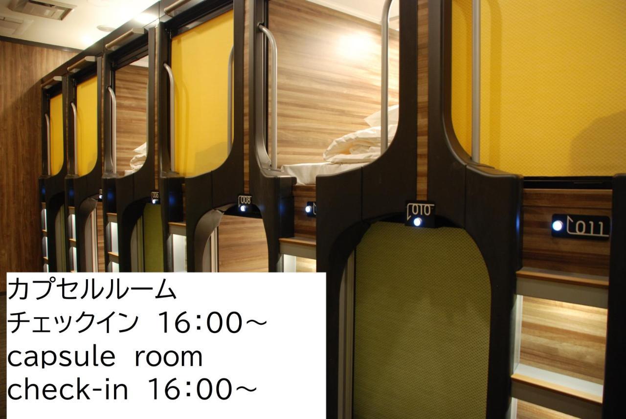 Kokusai Hotel Yamaguchi Ngoại thất bức ảnh